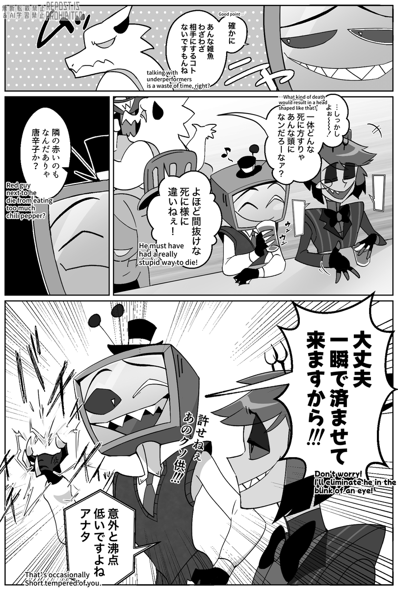 yama_guriko's tweet image. 旧アラヴォク　事あるごとにメロっててほしい  #Alvox #RadioStatic