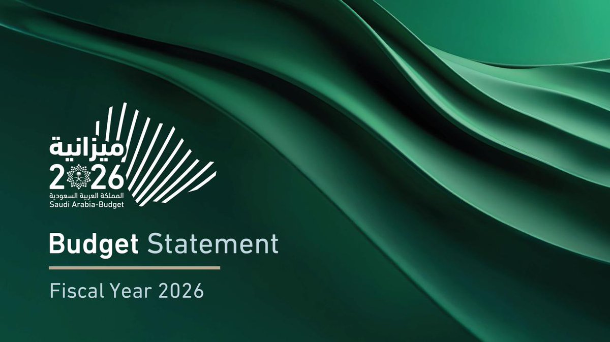 The #Saudi Ministry of Finance issues the Budget Statement for Fiscal Year 2026.
#SaudiBudget2026 

For More: 
mof.gov.sa/en/budget/2026…