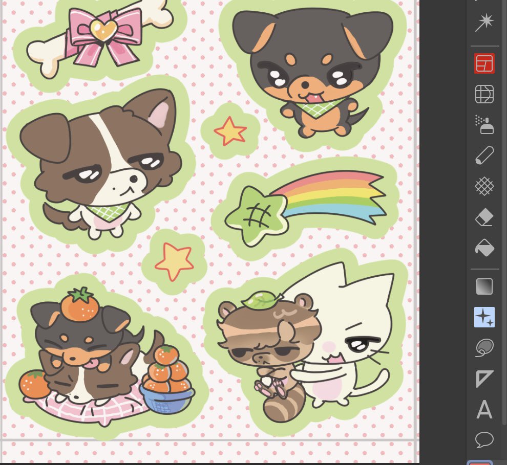 사실 스티코 입니다