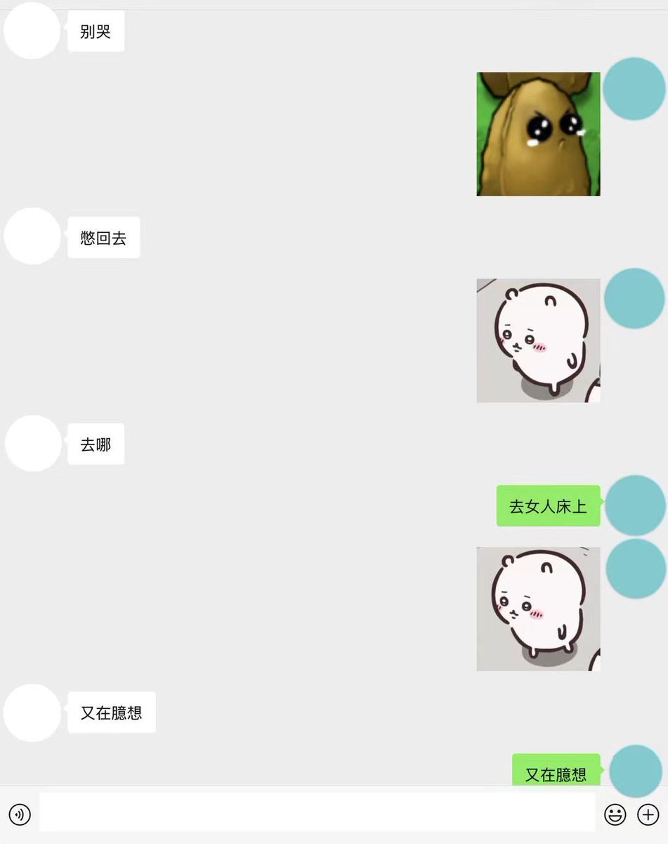 ttmdls's tweet photo. 。 https://t.co/4Ufix8pzLT