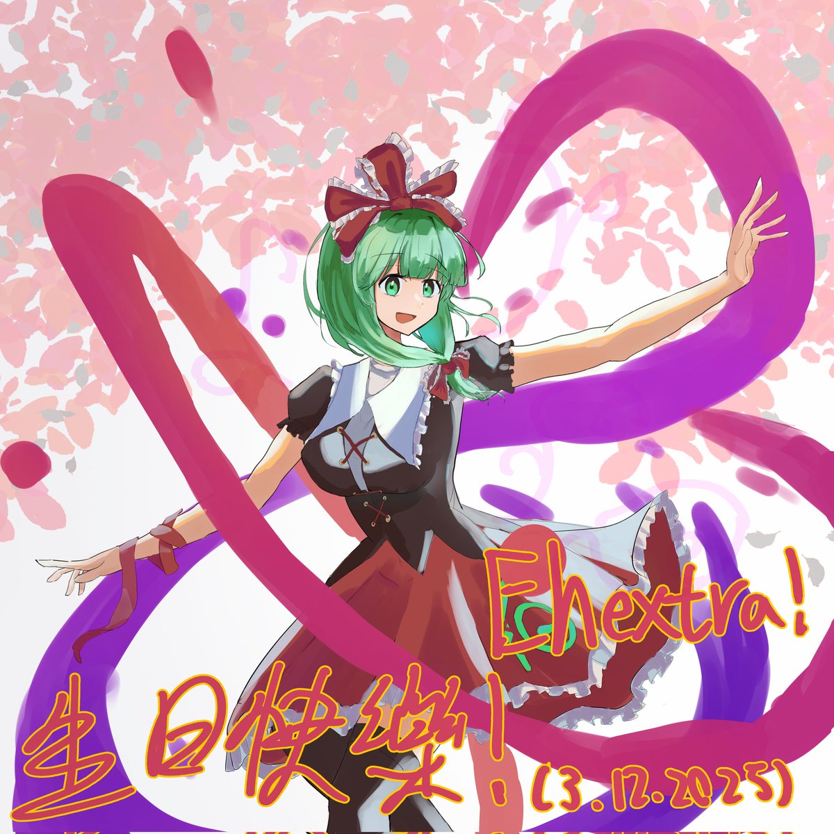 諏訪子的珍奶 tweet media