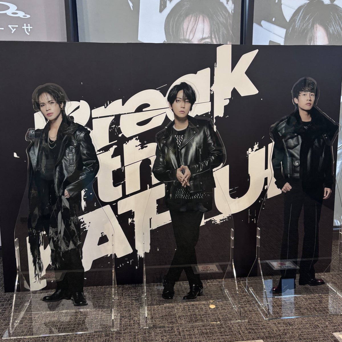 KAT-TUN 写真 KAT-TUN 最後の航海。ラストライブ『Break the KAT-TUN』 – 装苑ONLINE