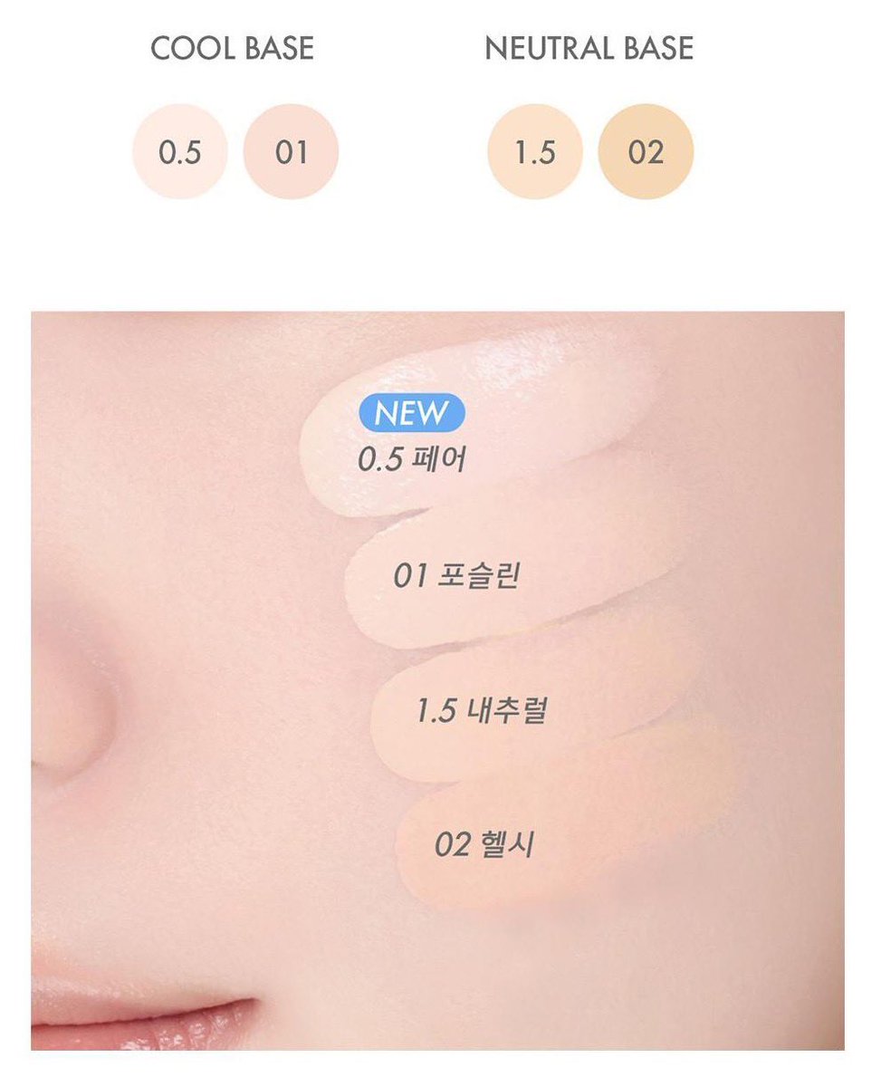 baboxshop's tweet image. ˚｡⋆୨୧˚ SPECIALSET&amp;amp;SALE #amuse Ceramic skin perfector cushion set ˚｡⋆୨୧˚  

⊹ ในเซ็ทจะได้คุชชั่นตลับเต็ม1+รีฟิล1+กระเป๋า1+สตก1 คุชชั่นร่วมโปร 4 เฉด 19C,21N,21C คุชชั่นเป็นฟินนิช semi-matte ค่ะ

⊹ เหลือเซ็ทละ 910.- (ส่งฟรีems)

🛒 ปิดรับ06/12/25 19:00น. (เป็นสินค้าพรีกดเว็บ)