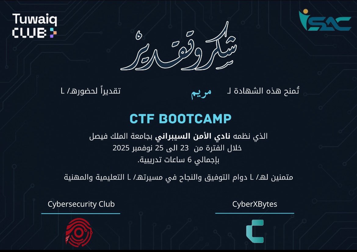 cile2i's tweet photo. سُعدت بحضور CTF Bootcamp المُقدّم من  @CCSIT_CS &amp; @CyberXbytes 
الورشة كانت ثرية وممتعة وتطرقنا فيها إلى:
Cryptography
Digital Forensics
Reverse Engineering
تجربة مميزة ومُلهمة🚀🌟! https://t.co/UTSLa3nZ3L