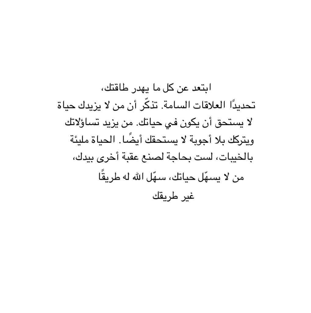 al_turki20's tweet photo. https://t.co/jx7PdIYlRS