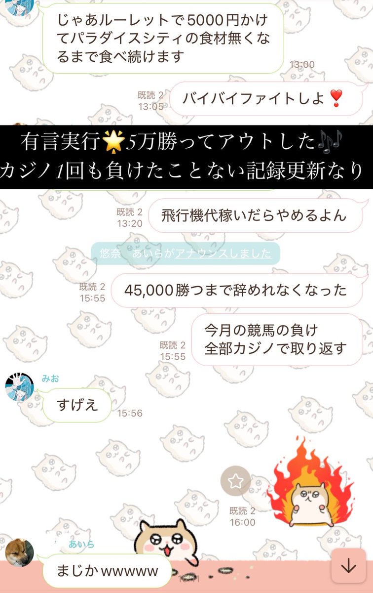 うに (@uni_xi___) / Posts / X