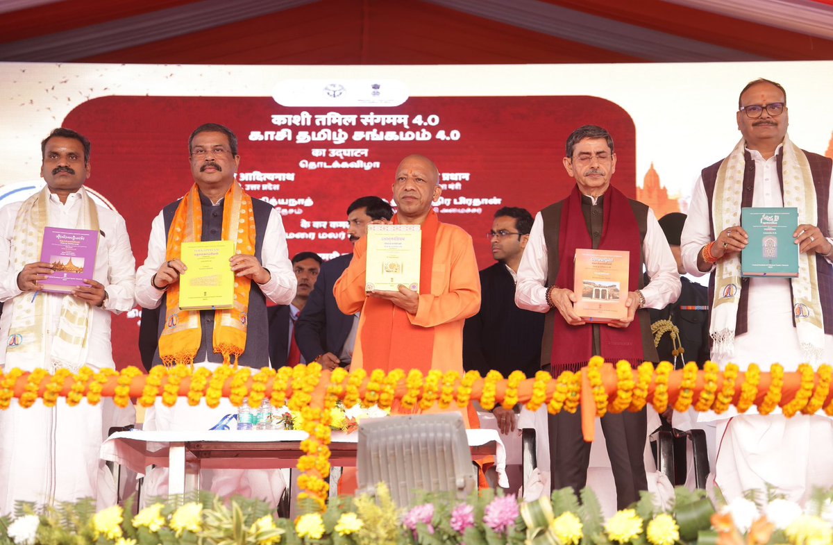 Commissioner, Varanasi | मंडलायुक्त, वाराणसी tweet media