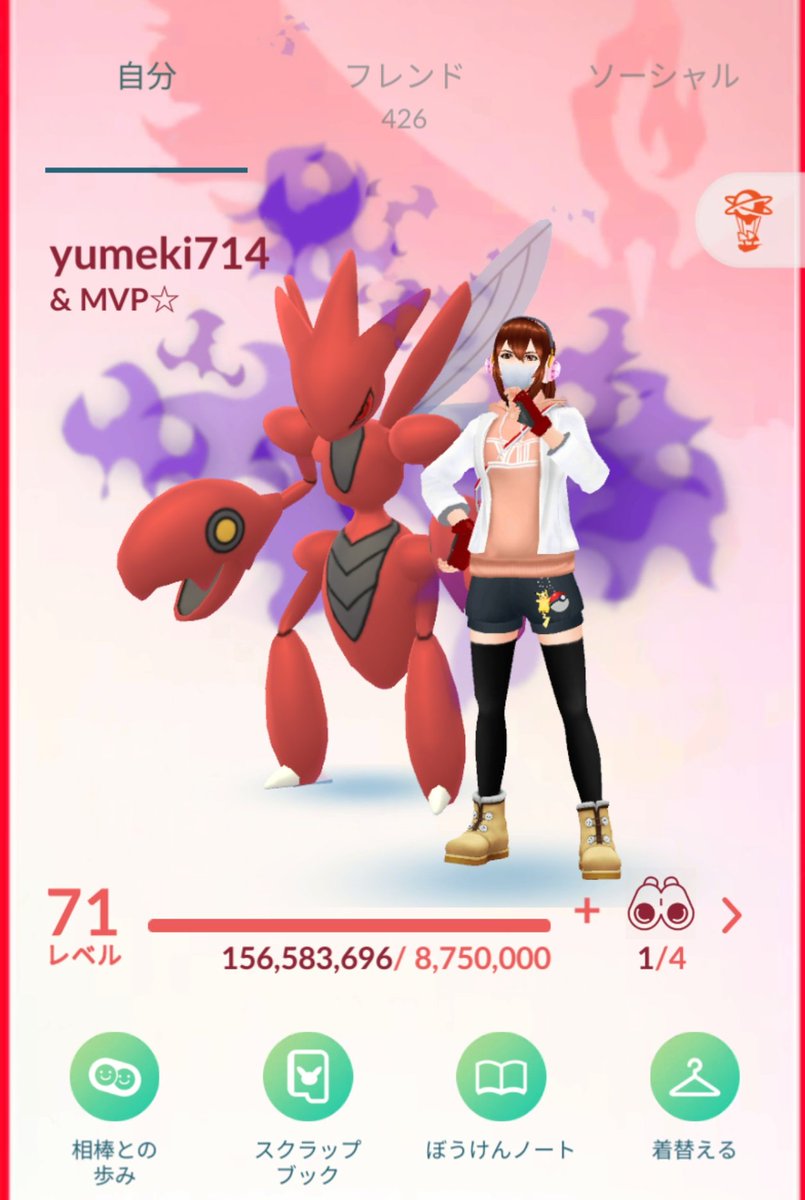 ゆさぎ tweet media