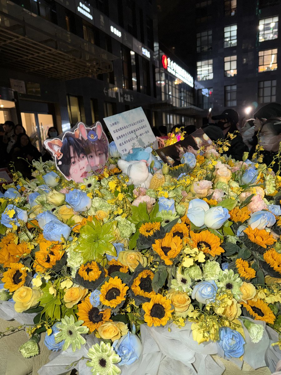 You first appeared on the screen 12/1 four years ago, looking