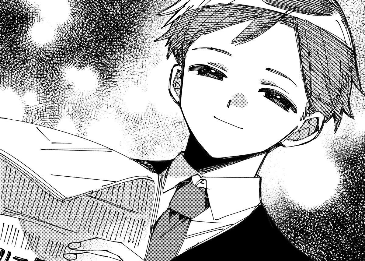 こういう笑顔を見て、あーほんとに優しい人なんだろうな と思いたい 