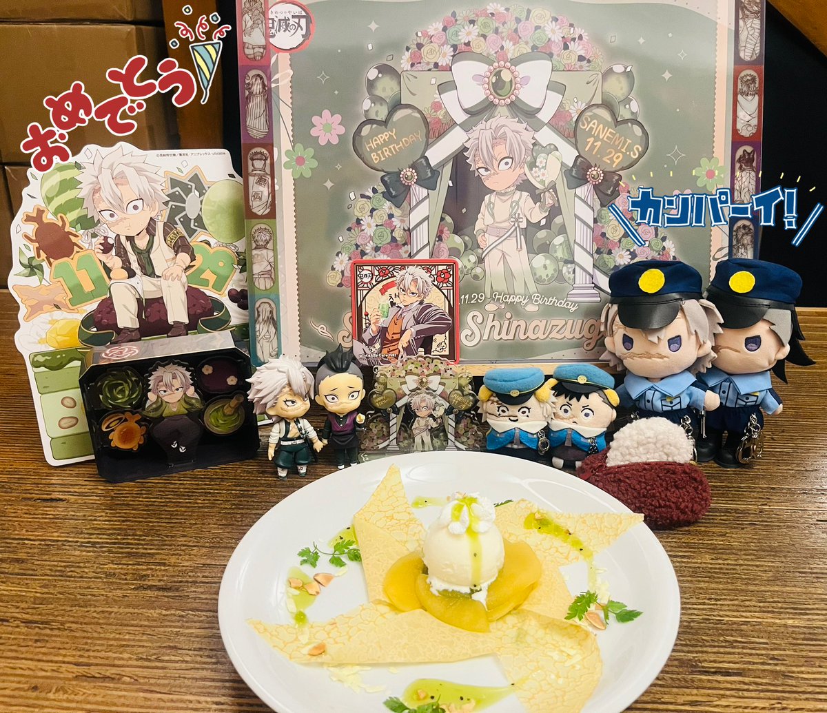 ぽぽぽ@原稿をしろ (@popopogawa1236) / Posts / X