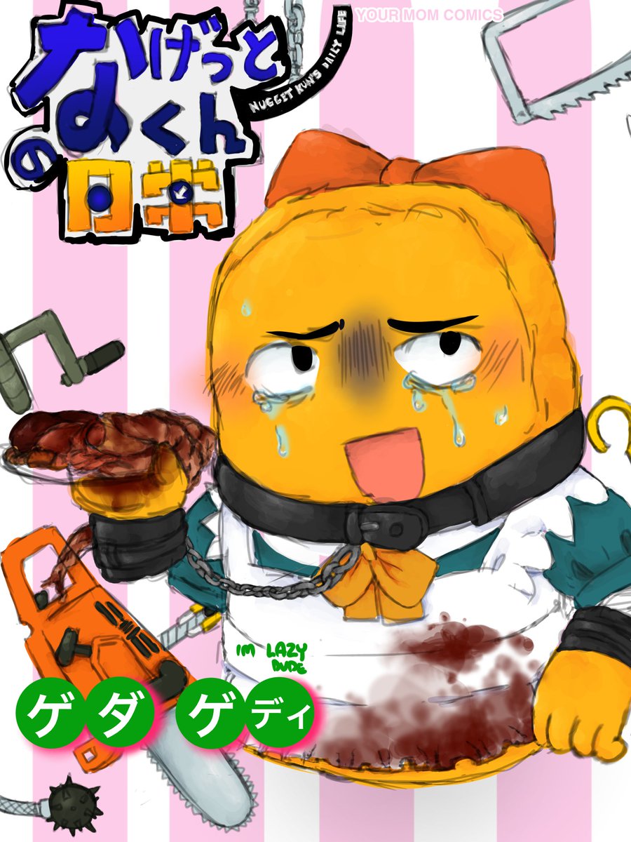 futabawuver's tweet image. 2024 x 2025 version since its the first pic&apos;s 1 year anniversary and i NEEDED to redraw this
#MaxDesignPro #mdptwt #まいちゃんの日常