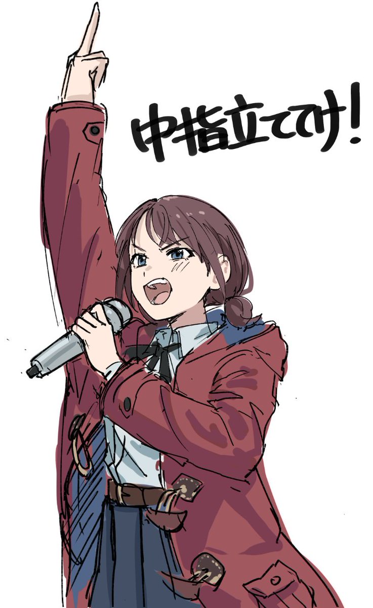 SURU (@suru65698422) / Posts / X