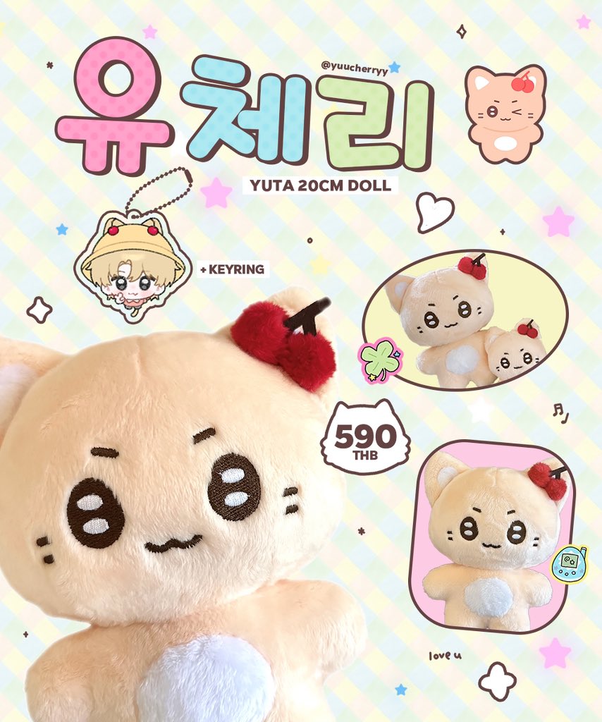 𝓨u (@yuucherryy) / Posts / X