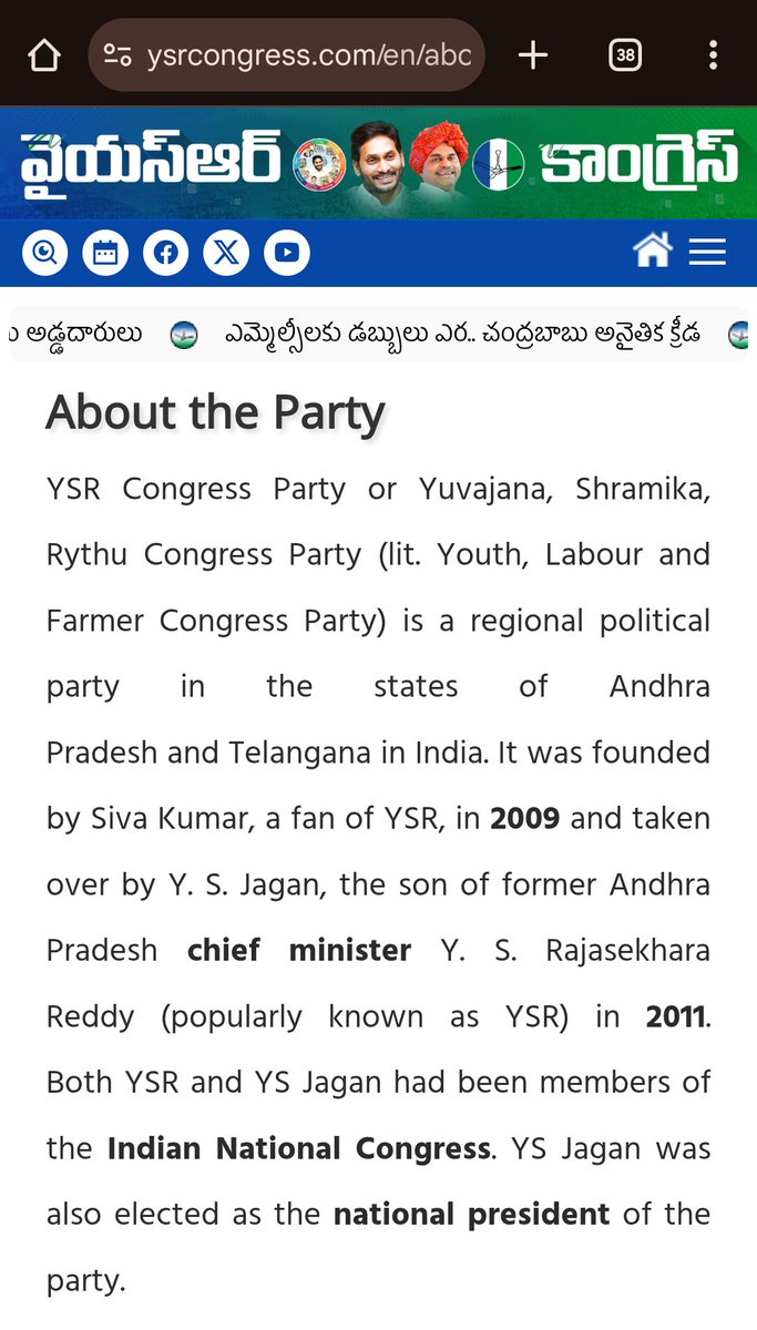 eshwarspeaks1's tweet image. Hey 👋 @YSRCParty, what&apos;s wrong with you? 

Who founded? It&apos;s K Sivakumar. 

But in the Official Bio, you stated it&apos;s @ysjagan. But on the Official Website, It&apos;s K Sivakumar. 
What is the Truth?

#ysrcp #ysjagan #andhrapradesh