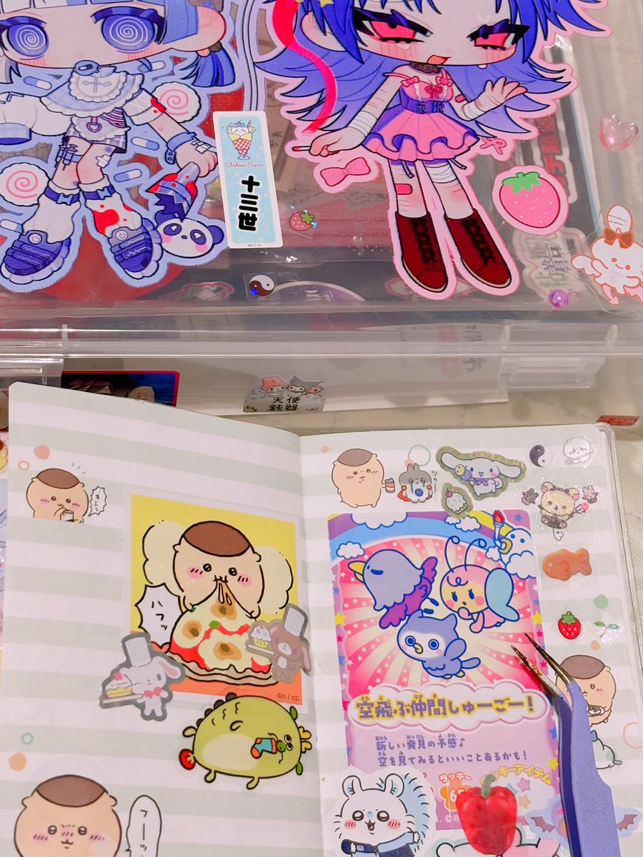 苺苺子 (@tear_the_ticket) / Posts / X