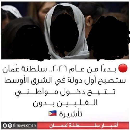 علي محمد جعبوب tweet media