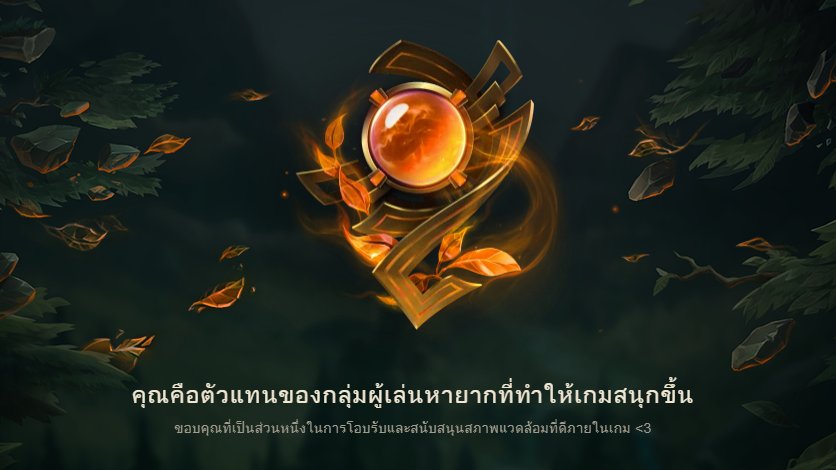 แน่นอนค่ะ แอนเทียเป็นคนดี