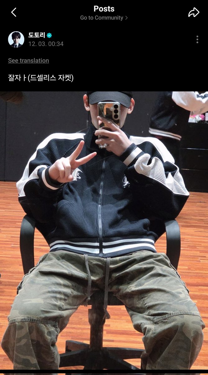 icebreakersunoo's tweet image. 🦊: good nighhht (decelis jacket)

#SUNOO #ENHYPEN