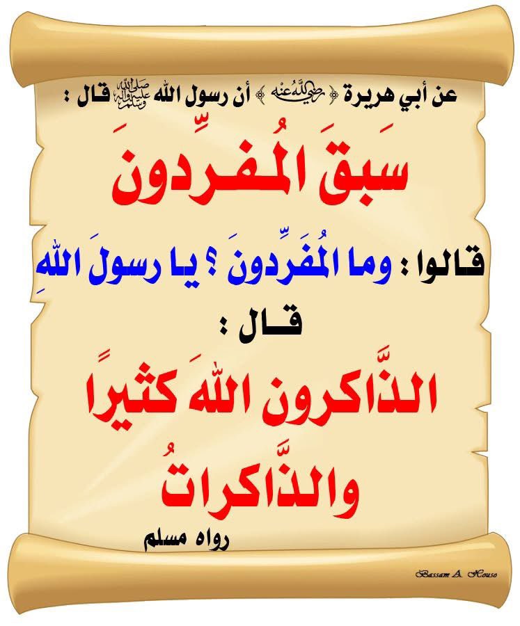 محمد العميري (@alalwnt) on Twitter photo 