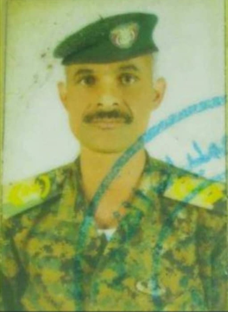 هؤلاء هم صناع النصر
رحم الله الشهيد لبطل النقيب عبدالله صالح الموسمي
أحد ابطال #ثورة الثاني من ديسمبر قاتل قتال الاسود في مثل هذا اليوم والبطل يسطر أروع الملاحم البطولية بجوار رفقاء دربه
نعم هؤلاء هم فخرنا وعزتنا هؤلاء هم اغلى واعز وأنبل للرجال
رحم الله الشهيد والزعيم وكل الشهداء