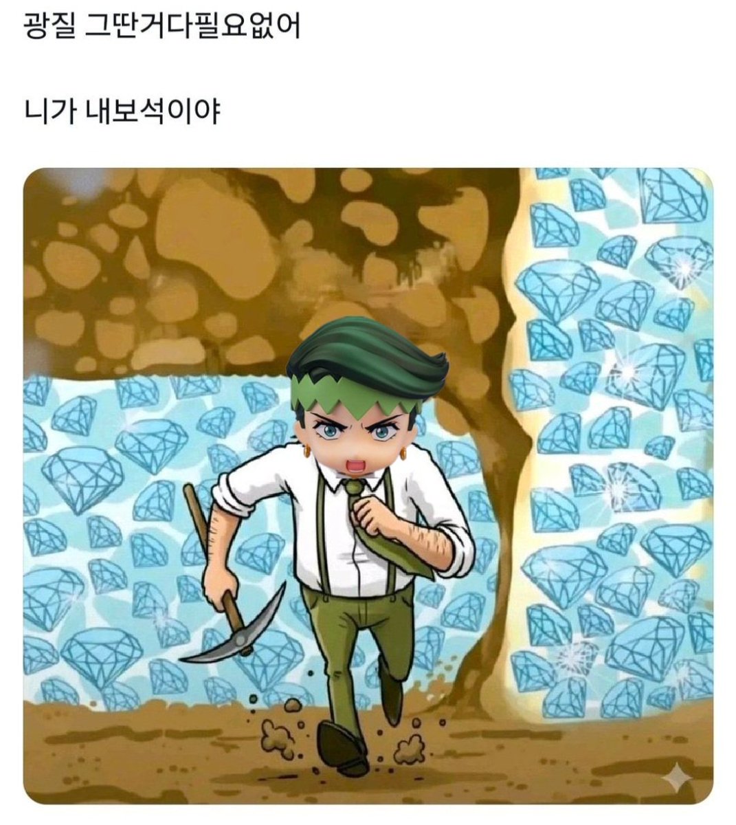 김윤지 tweet media