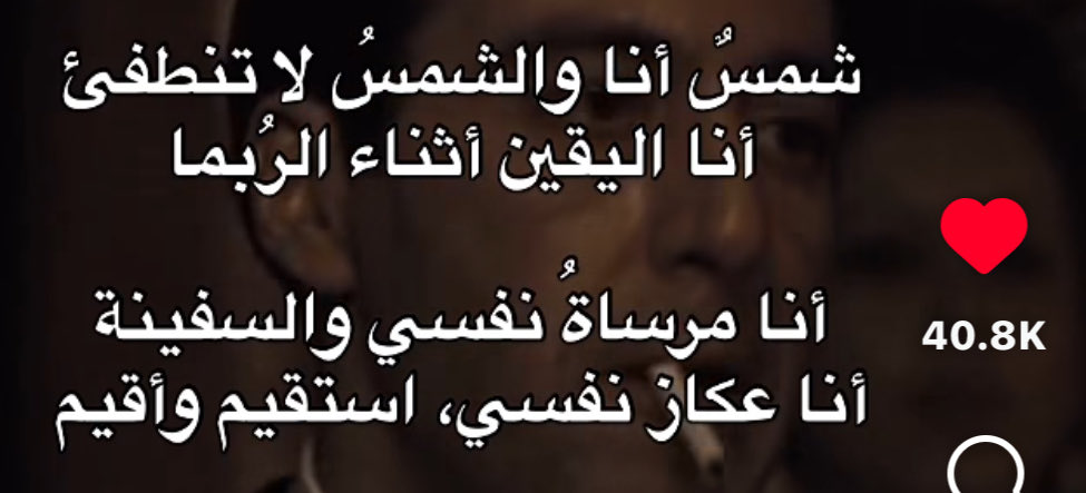 المُعتز ⏳🎓 (@moatazahmedh5) on Twitter photo 