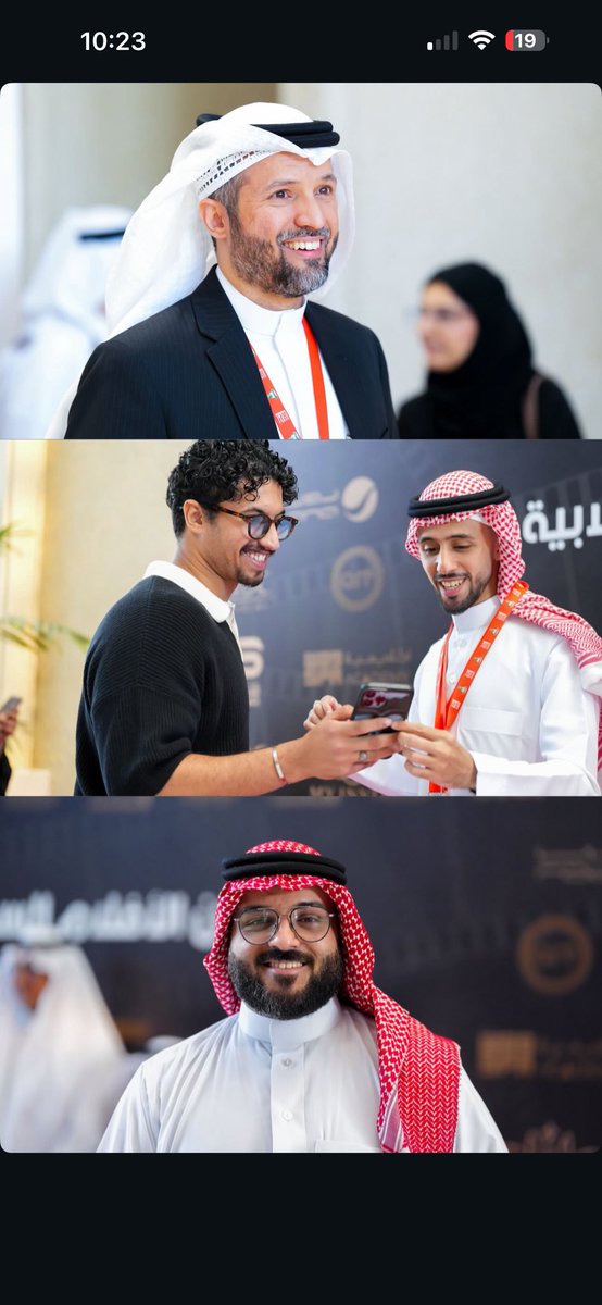 SAlzahraniSs's tweet photo. في ختام يوم #مهرجان_الأفلام_السينمائية_الطلابية التقطت بعض الصور لي اعيش بها افضل لحظاتي في مهرجاني المفضل
شكرا لكل من صنع ووضع بصمته في هذا المهرجان العظيم ايها #الملهمون https://t.co/evU3CHcjkm