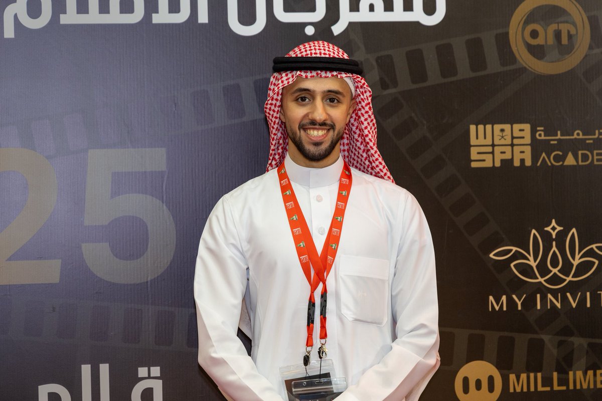SAlzahraniSs's tweet photo. في ختام يوم #مهرجان_الأفلام_السينمائية_الطلابية التقطت بعض الصور لي اعيش بها افضل لحظاتي في مهرجاني المفضل
شكرا لكل من صنع ووضع بصمته في هذا المهرجان العظيم ايها #الملهمون https://t.co/evU3CHcjkm