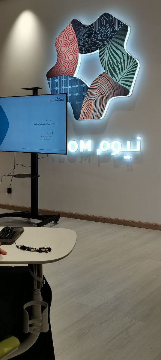 Sumayah|مُلهم tweet media