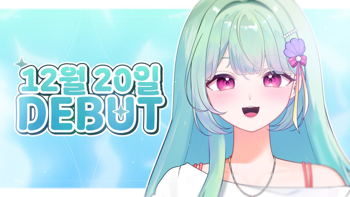 V-Layer (브이레이어) tweet media