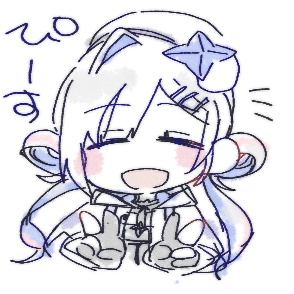 フブちゃんです。 (@fubuchandayo) on Twitter photo 