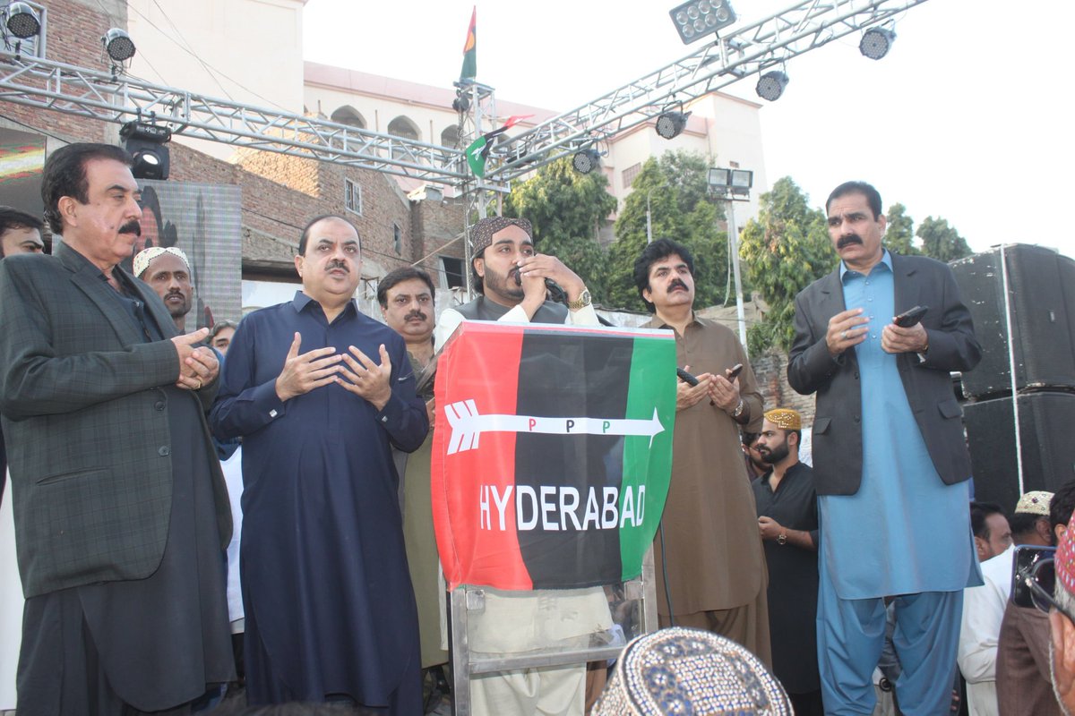 WaseemRajputPpp's tweet photo. District President Hyderabad
@TariqSJamotPPP
Genreal Secretary District Hydrabad @WaseemRajputPpp
District Information Secretary @UmairMBChandio
#58YearsOfPPP https://t.co/08tNWNZpgp