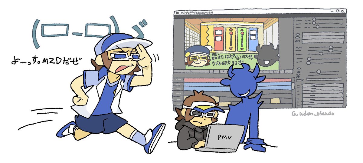 ありがとう、れっつ High☆Cheers!!