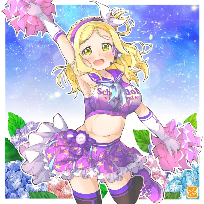 おはシャイニー それでは、障害者就労事業所へ 出勤します いってきますでゲソ!(*'▽`*) #Aqours #lovelive