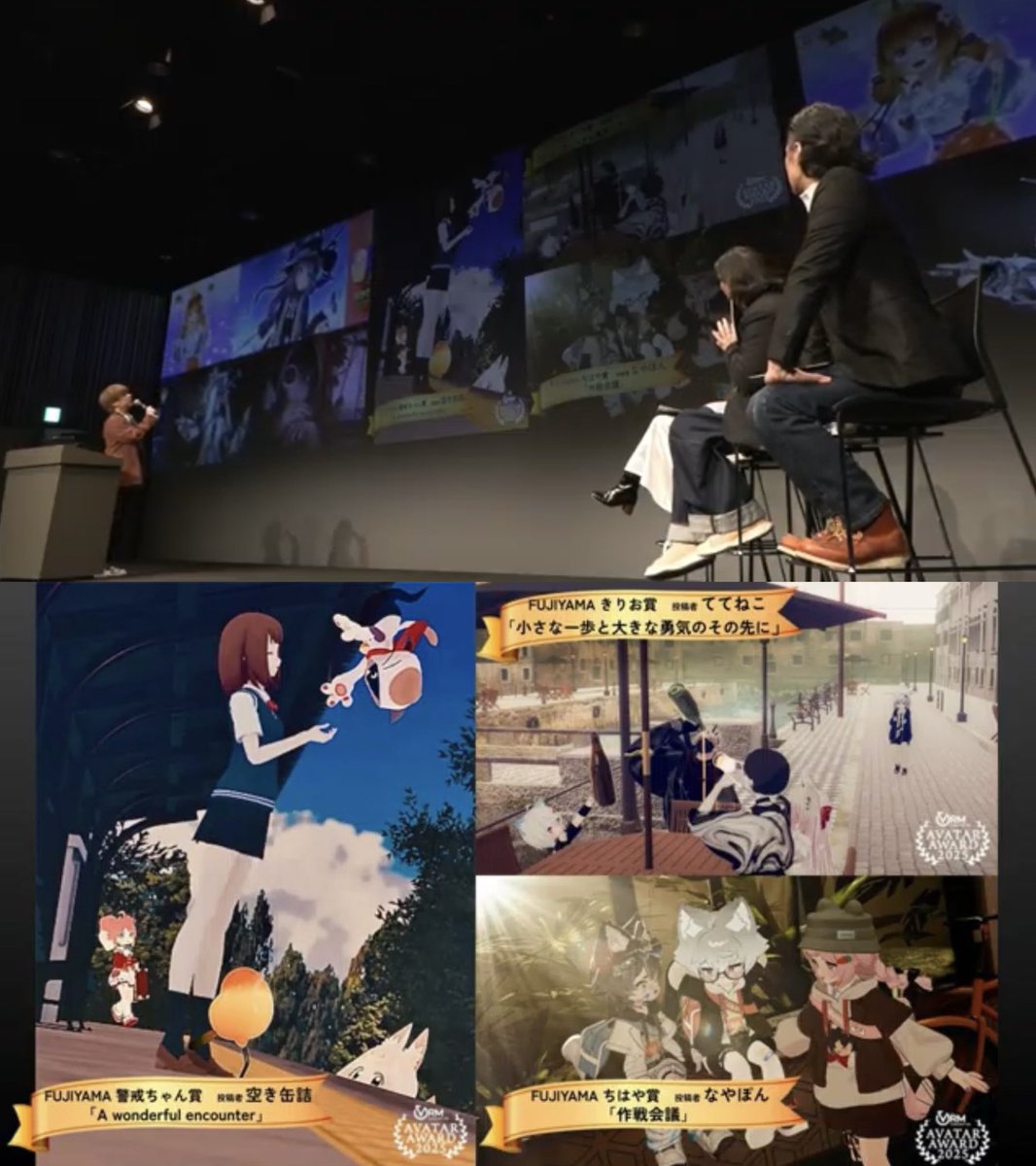 空き缶詰 tweet media