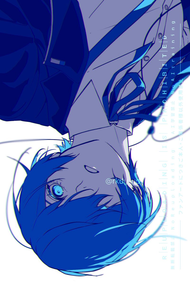 Post by あお on X: 下半期お気に入り