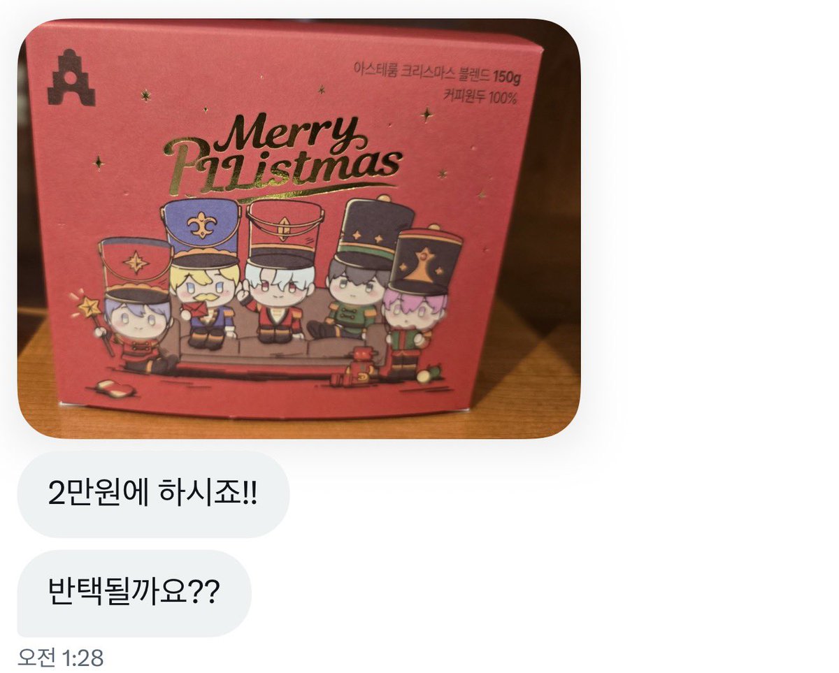 구글단기용/2000원,장기용/☆텔𝐔𝐁𝐓𝐂𝟗𝟗☆⚡️ 사업자id 및 판매자id⚡️.fpw