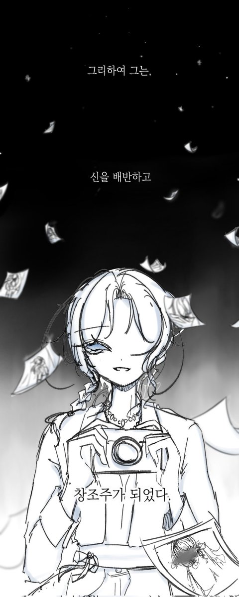 눈물이차올라고갤들어 tweet media