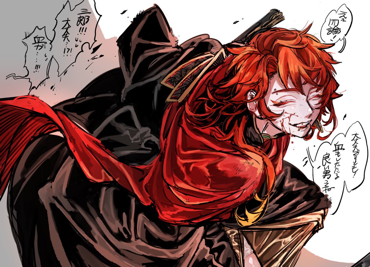 たっくん【9/21東4ホール う 36b】 (@Kariyatakkun) / Posts and