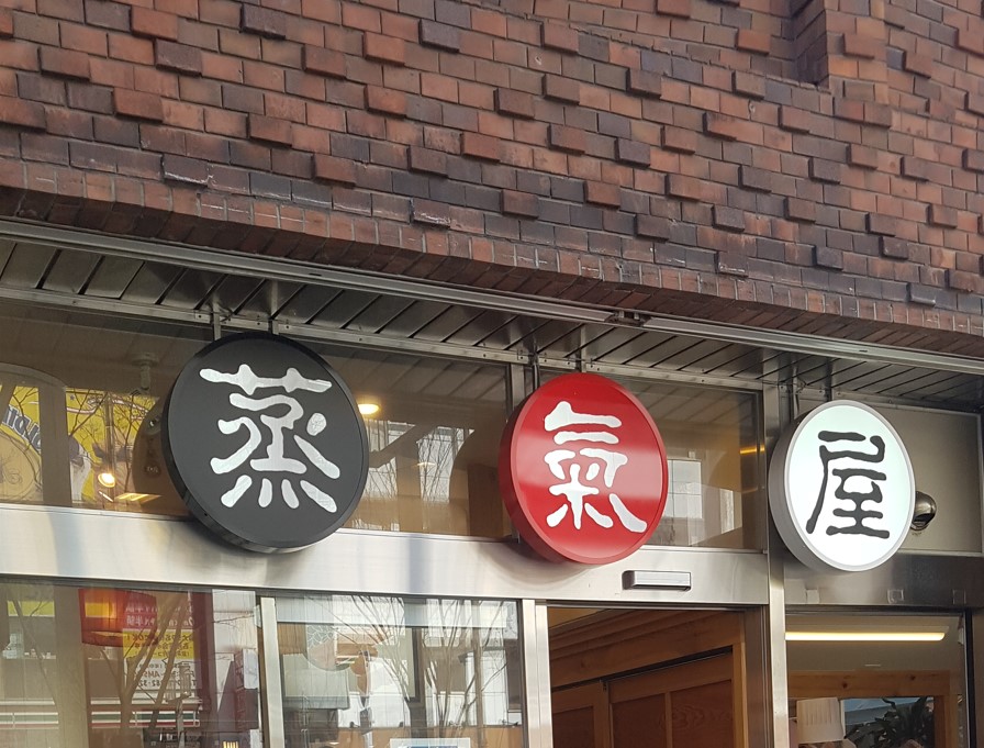 2018年に博多駅の近くで食べたドーナツなんだぁ🍩
まだその味が忘れられなくて…！
ふわふわでぽかぽか〜しかもお値段もかわいかったの💖
知ってる人いるかなぁ？？(๑˃̵ᴗ˂̵)♡