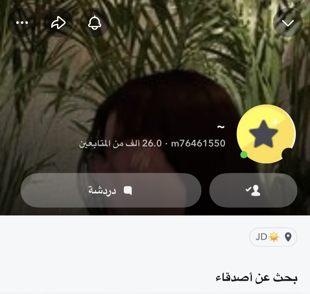 qw0's tweet image. سناب شات للبيع ٢٦ الف متابع 
ستوري متفاعل مشاهدات على حسب المحتوى اللي تقدمه وطريقة جذبك للمشاهدين👍
متفاعل🌟
يوزر قابل لتغيير👌