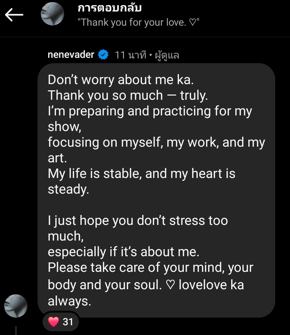 xbetagenx's tweet image. 💜คิดถึงจะแย่แล้วนะ 
รอดูทุกการเติบโตของหนูนะต้าว 
#nenevader