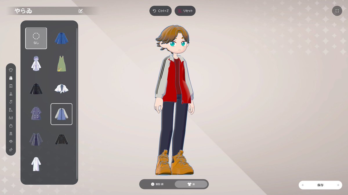 1時まで作業したから寝る前にゴッホ買ってとりあえずアバターだけ作ら