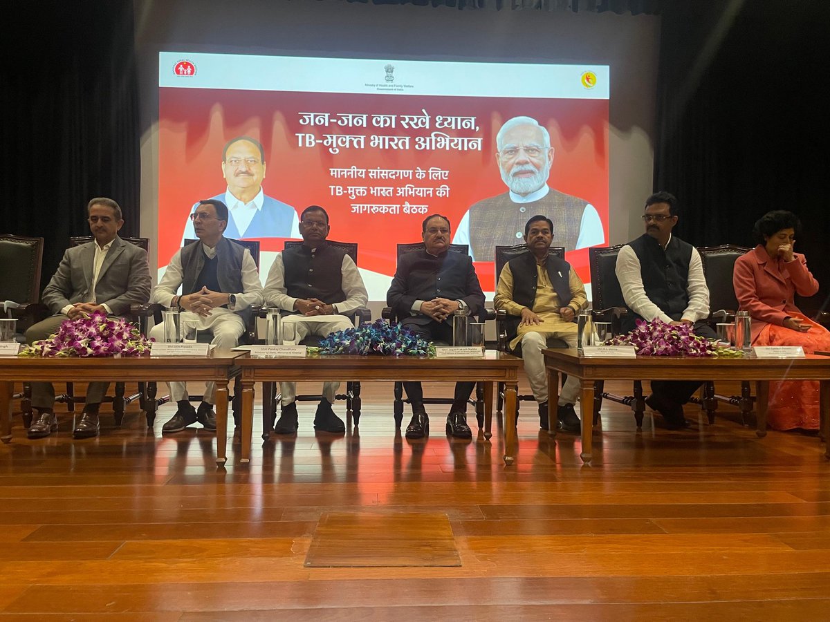#HealthForAll 

Union Health Minister Shri <a href="/JPNadda/">Jagat Prakash Nadda</a> Addresses Members of Parliament on Progress made under the TB Mukt Bharat Abhiyaan

Shri Nadda urge MPs to support in monitoring, awareness generation and community mobilization around the campaign

India’s TB incidence has