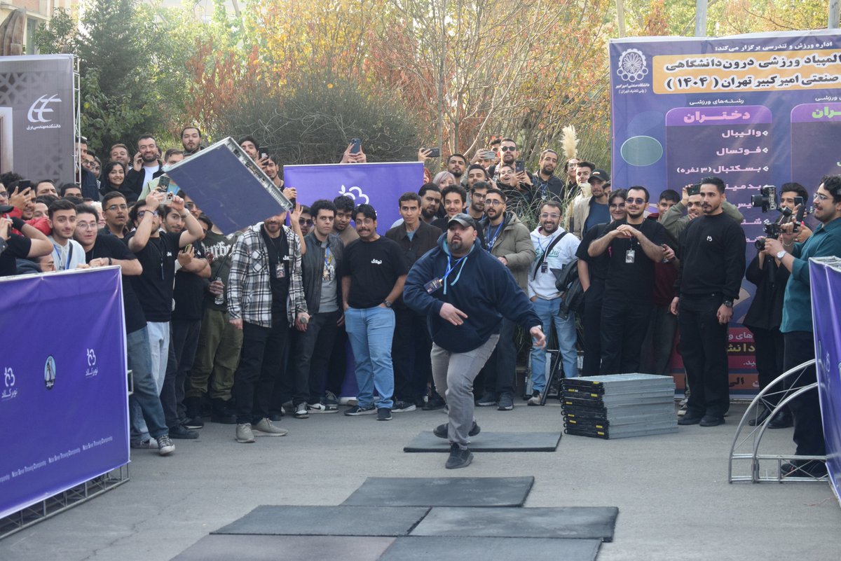 اَمیرُ‌ُ tweet media