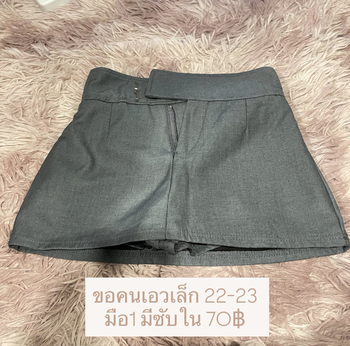 มาช่วยน้งซื้อหน่อยค้าบ ;_; tweet media