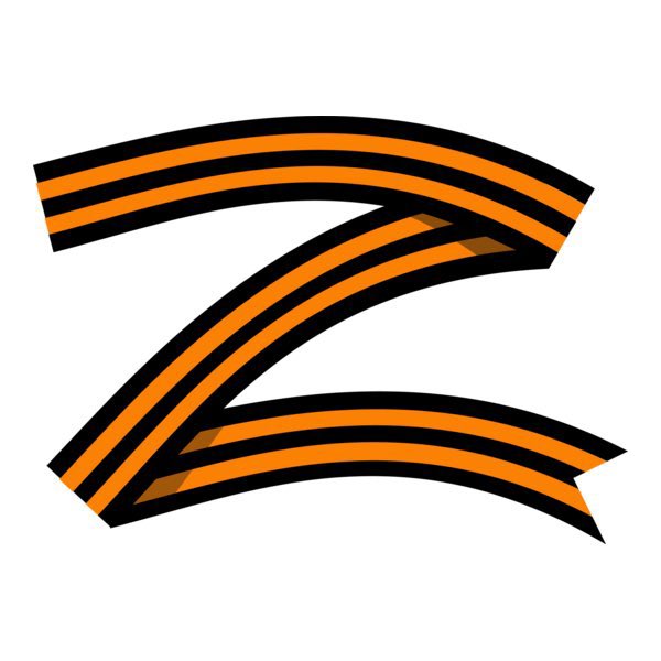 MatteoPugliese's tweet image. Francesca Albanese si fa letteralmente scortare per i vicoli di Genova da portuali del CALP che indossano un distintivo filorusso coi colori di San Giorgio, usato dalla propaganda putiniana per giustificare l’occupazione e il massacro in Ucraina.