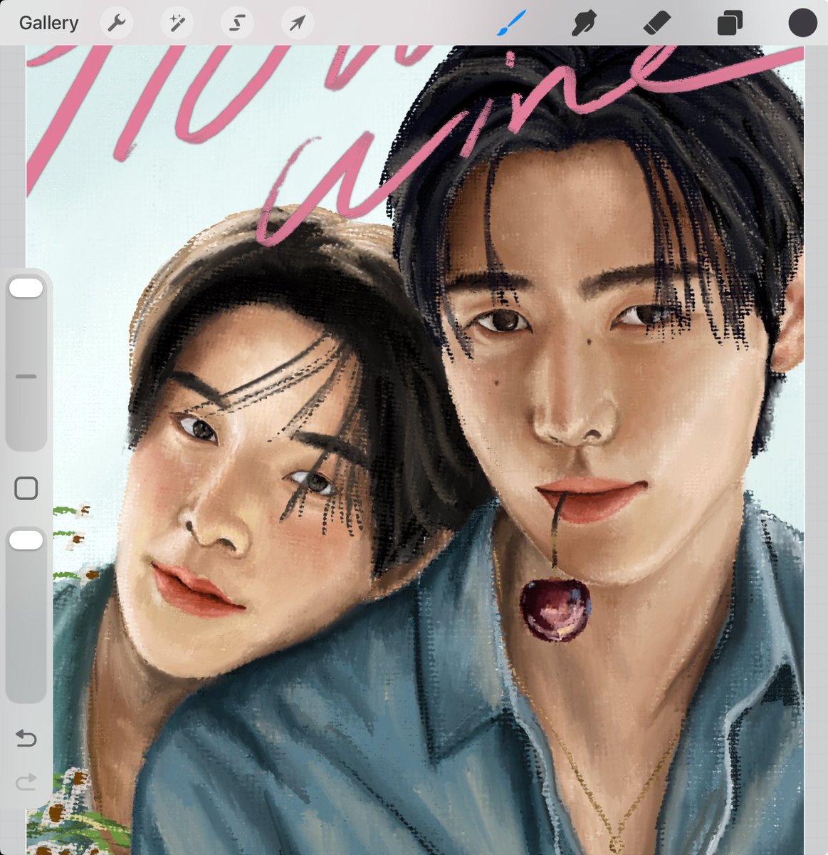 แต่นี่ตั้งใจ
