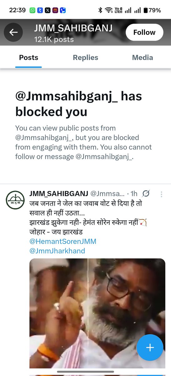 Jayant Thakur (नाई,OBC) tweet media